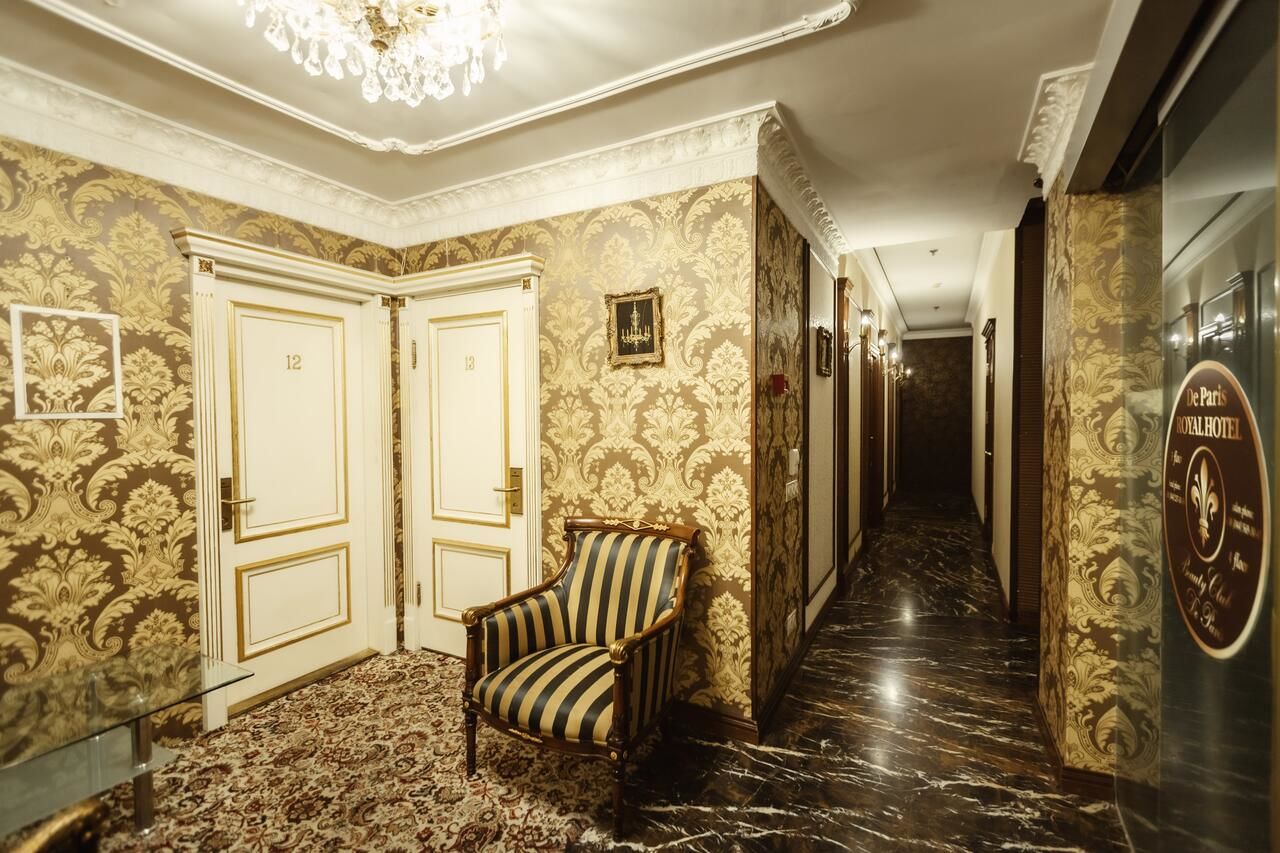 Отель De Paris Hotel Киев-34