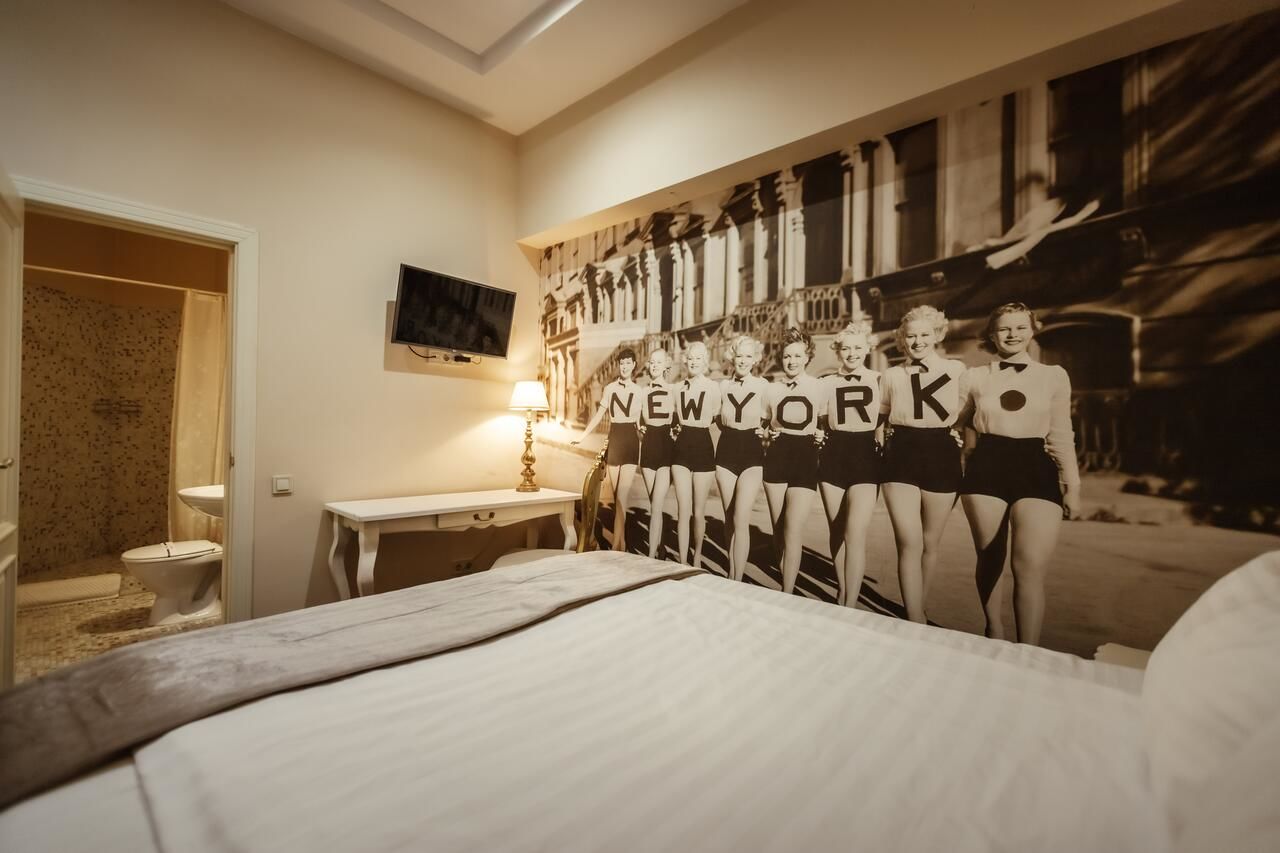 Отель De Paris Hotel Киев